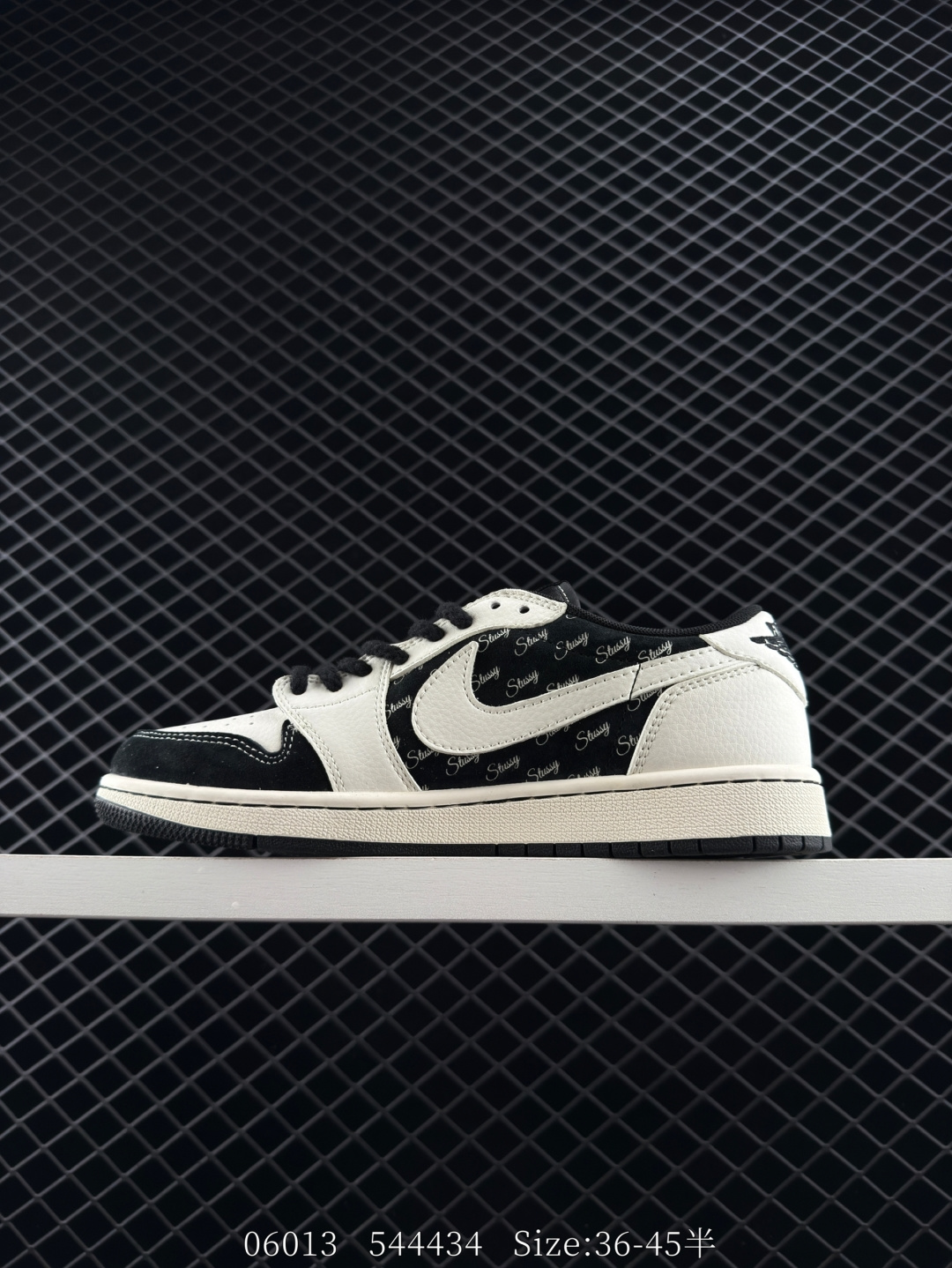 Nike Air Jordan 1 x Travis Scott AJ1